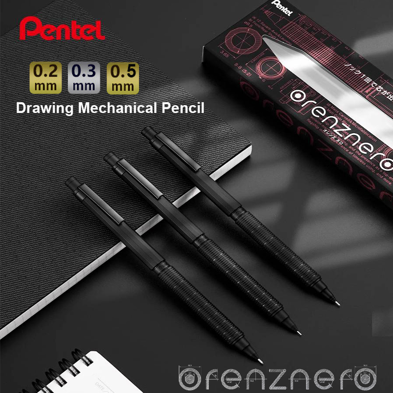 Pentel Pen Energel - Pentel Professional Карандаш ORENZNERO 0.2 |